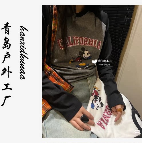 卡通印花米奇插肩袖长袖T恤女加厚软糯圆领拼色打底衫