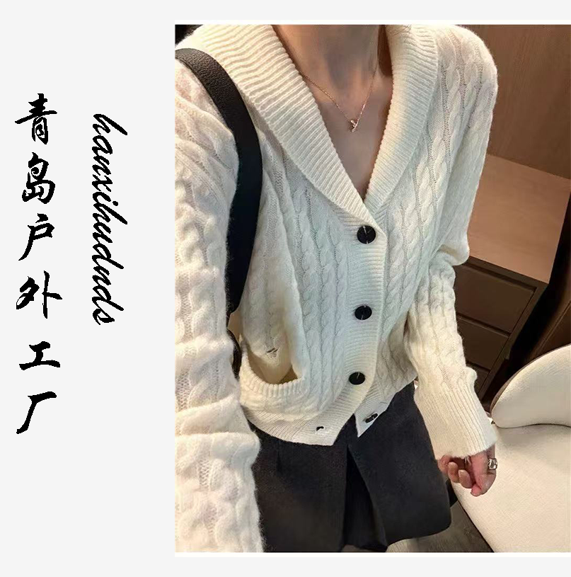 麻花纹羊绒开衫女2025冬季新款翻边纽扣针织衫百搭毛衣外套