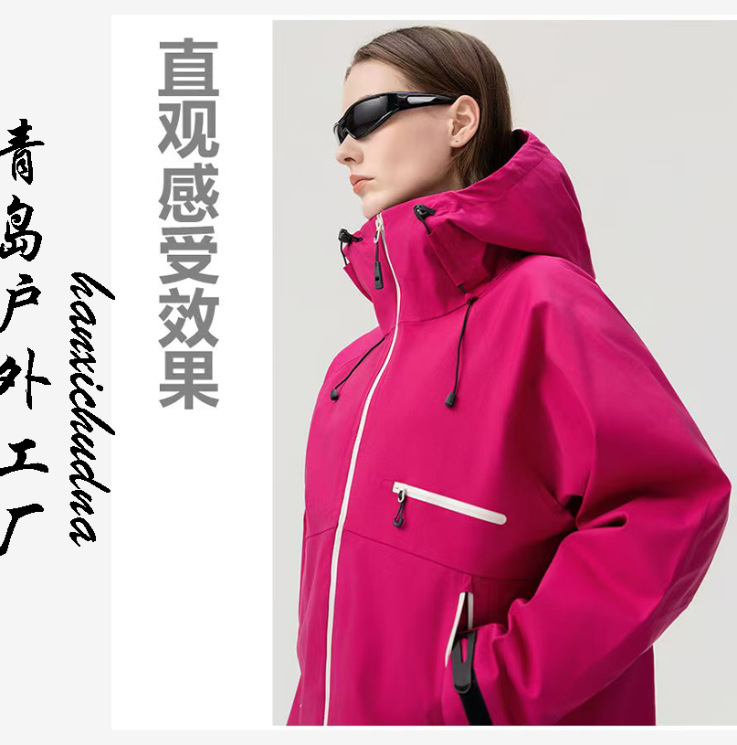 鹅绒三合一冲锋鹅绒服男女同款压胶硬壳中性风户外冲锋衣夹克外套