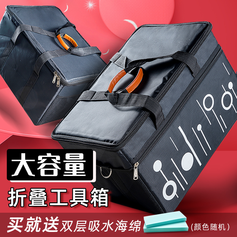 美术工具箱绘画写生集训考试手提式超大防水多功能收纳箱美术画箱