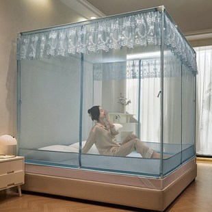 床笠款 回底宝宝防摔蚊帐1.35x1.5x1.9m床2x2米全底T门防掉床方帐