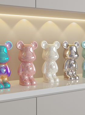 陶瓷暴力熊酒柜摆件奶油风客厅玄关餐边玻璃柜卡通熊高级感装饰品