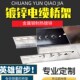 国标厚度工厂用大跨距走线槽金属防腐防锈热镀锌电缆桥架 100
