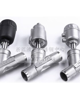 304不锈钢气动角座阀Y型焊接高温DN15 20 25 32 40 50不锈钢头