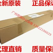 美能达283转印 429转印组件 363 369 转印辊 423震旦289 原装