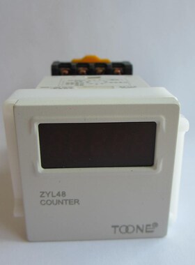 卓一数显累时器/电子计时器ZYL48(DH48L/AC220V 24V110V 带底座