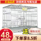 加密乐佳镀铬不锈钢色折叠宠物笼狗笼中小型犬狗笼子猫兔鸡鸽子笼