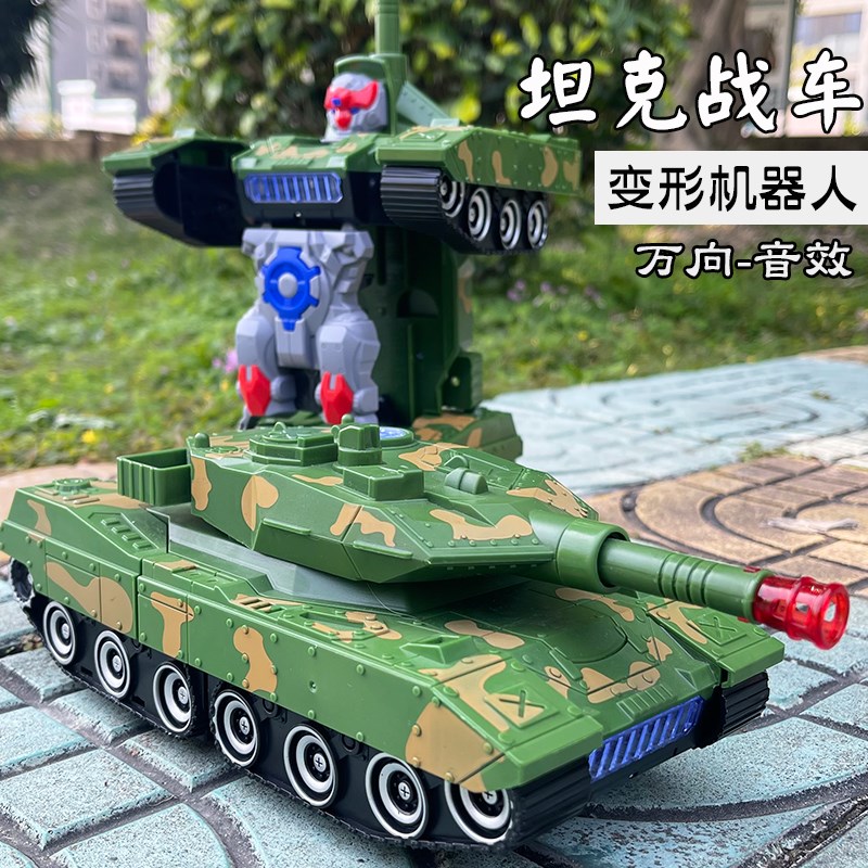 宝宝玩具1-2岁益智力3男孩一岁半女孩两至三周岁半幼儿童4到5早教