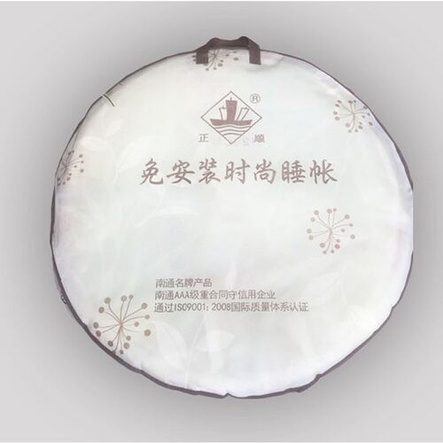 正顺免安装蒙古包蚊帐钢丝学生单人双人家用宿舍1.2/1.5/1.8m米床