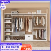 多功能金属衣帽架落地简约衣帽间铁艺挂衣架环保金属转角衣柜组合