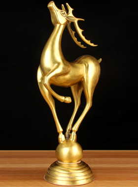 铜梅花鹿摆件 高瞻远瞩铜鹿摆件 铜元宝款铜鹿摆件