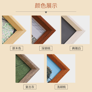 毕业照集体合影照相框摆台长方形幼儿园学生洗照片定制尺寸框精修