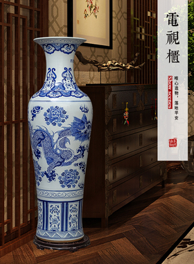 手绘龙凤呈祥落地大号花瓶景德镇陶瓷新中式客厅公司酒店装饰摆件