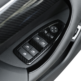 16-22款宝马X1X2内饰改装中控面板贴新X1档把碳纤维纹配件装饰贴