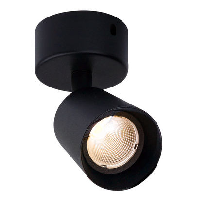 led明装射灯3W5W7W万向可调单灯吸顶店铺家用背景墙展厅防眩聚光