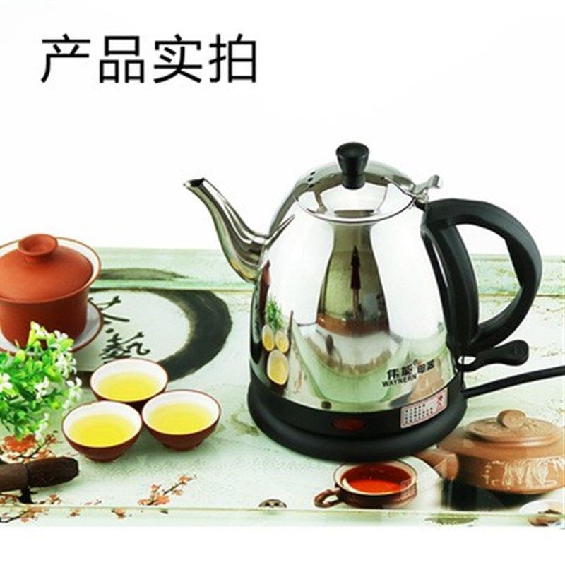 电热水壶电热温酒壶烧开100度水壶动断电壶泡茶电热壶电开水壶烧,厨房电器,迷你电热水壶,淘宝优惠券,粉丝福利购,淘宝优惠卷