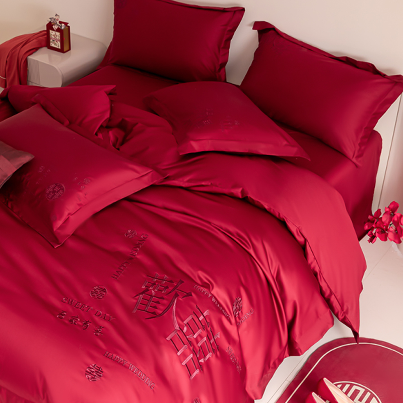 高端婚庆180支长绒棉四件套纯棉全棉红色喜被套床单新婚床上用品4