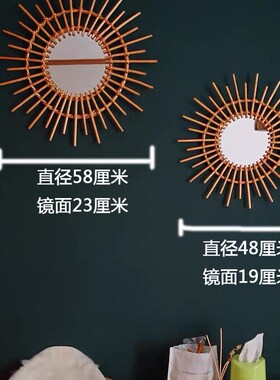 新藤编梳妆化妆镜子创意艺术装饰圆镜民宿客厅玄关墙面壁饰挂镜