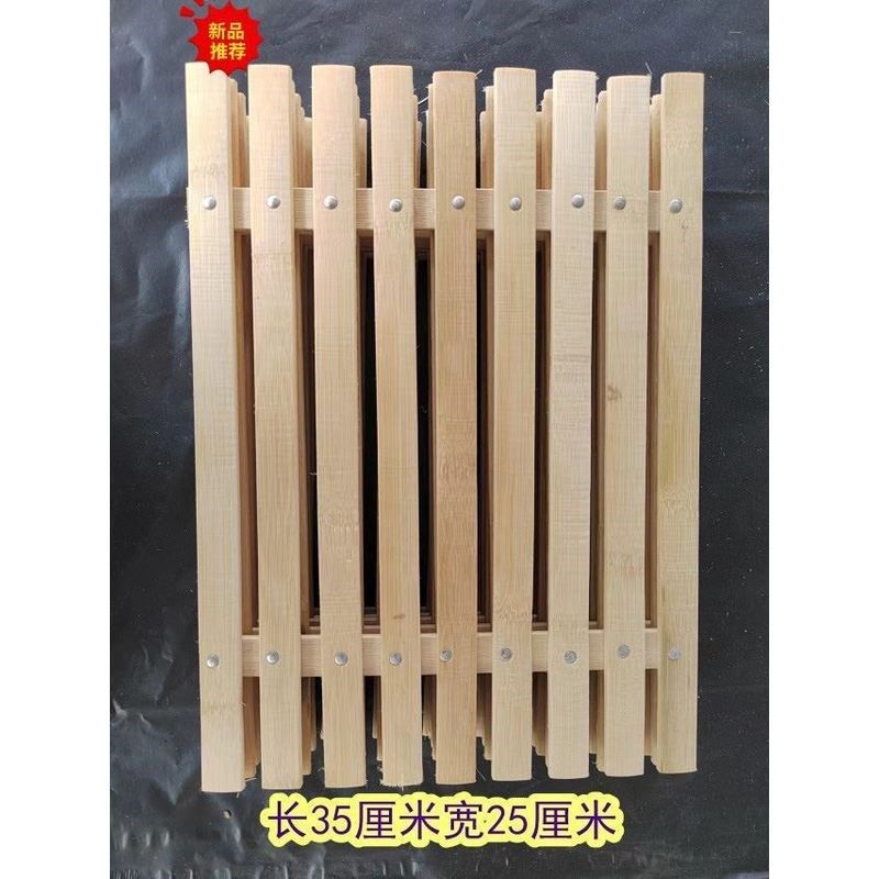 竹排板竹编晒菜磨豆腐霉豆腐晒发酵竹片篦子天然烤肉刺身拼盘竹排,特色手工艺,竹编/竹雕,淘宝优惠券,粉丝福利购,淘宝优惠卷