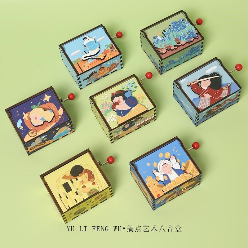鱼里风物搞点艺术八音盒新款白雪公主灰姑娘木质手摇音乐盒礼物,家居饰品,音乐盒,淘宝优惠券,粉丝福利购,淘宝优惠卷