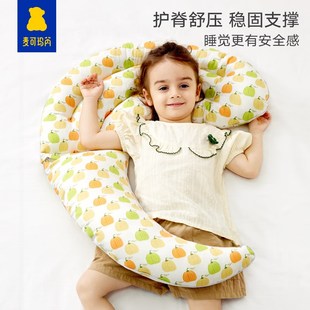 儿童枕头安抚自主入睡婴儿抱枕睡觉安抚宝宝躺睡哄娃抱枕哄睡神器