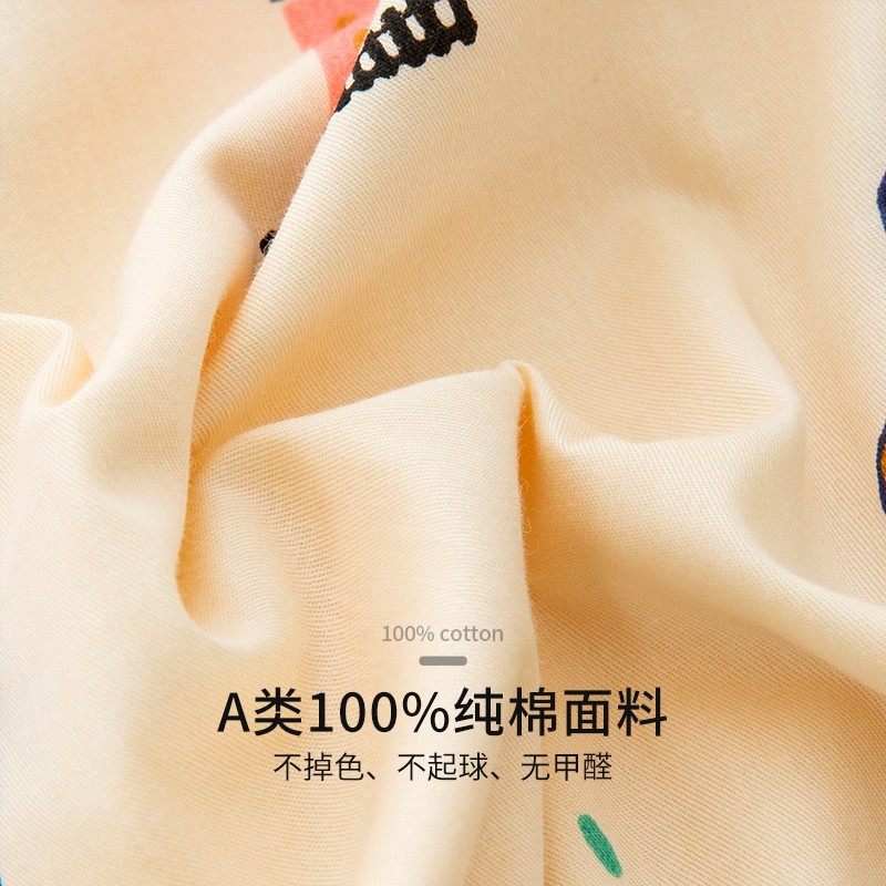 幼儿园被子三件套纯棉午睡棉被褥全棉六件套床上用品含芯儿童冬被,婴童用品,婴童床品套件,淘宝优惠券,粉丝福利购,淘宝优惠卷