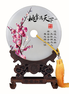 同学聚会送老师礼物高档玉石摆件定制合影照片同事领导退休纪念品