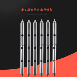 120型暗合修复器线盒接线底盒面板固定神器地插通用接线盒