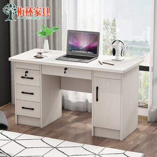 实木办公电脑桌生态板免漆板办公室单人带锁工位职员桌学生写字桌