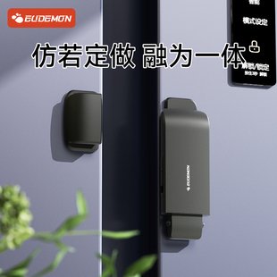 冰箱门固定扣防开门卡扣柜门锁扣对开双门四门专用冰箱儿童安全锁