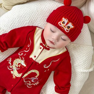 婴儿连体衣春秋款男女宝宝衣服喜庆过年服新生儿满月百天周岁礼服