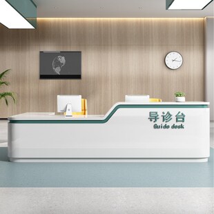 服务台咨询导诊台吧台门诊诊所站工作台接待收银烤漆前台口腔护士