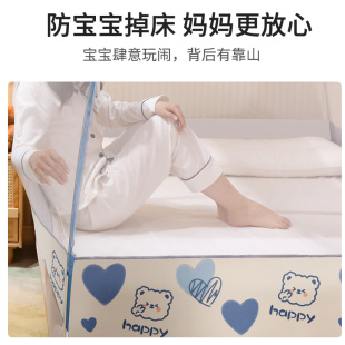 蒙古包免安装蚊帐 家用卧室2022新款防摔儿童1米5床防尘顶拉链条8