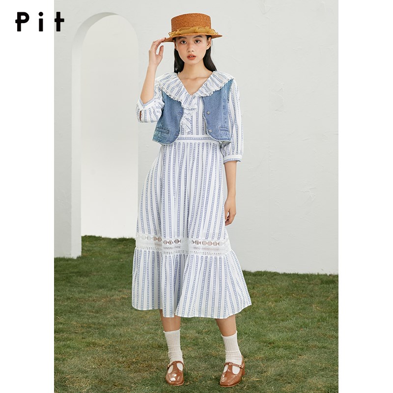 PIT复古设计感条纹衬衫连衣裙女2024秋装新款蕾丝边气质小众长裙