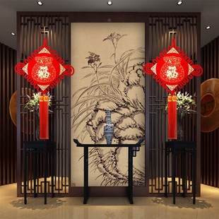 中国结挂件客厅大号家居带福字同心结招财新年乔迁新中式手工装饰