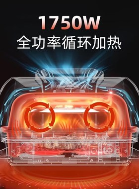 German Pool/多功能料理锅星级推荐商用牛扒机全自动高温牛排机