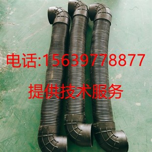 适用于阿特拉斯复盛高压油管1614905000橡胶软管输油管2606413690