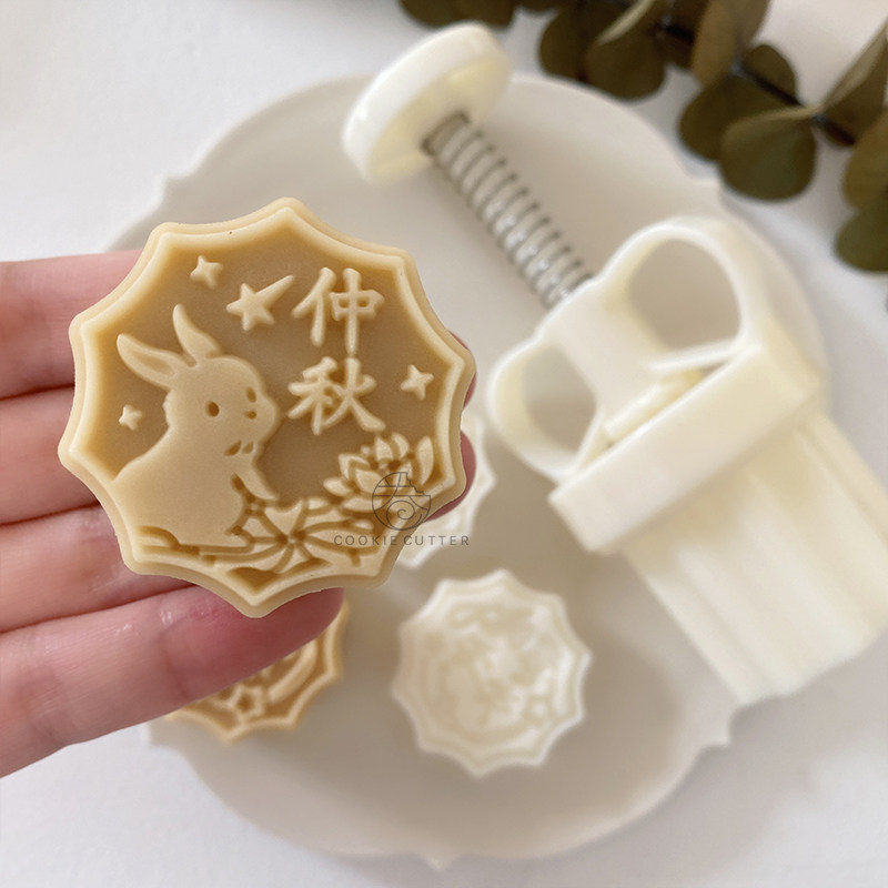 50g中秋流心玉兔月饼模具绿豆糕印具糕点压蒸糕花模型焙家用 包邮
