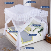 蚊帐三开门加密不锈钢落地方顶加高家用1.5 1.8m加粗25MM压脚式