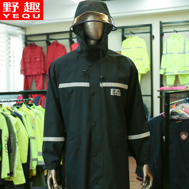 野趣雨衣成人徒步骑行男士长款风衣式连体雨披户外防水透气工作服