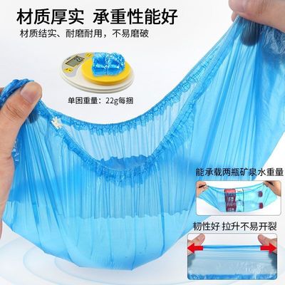T型卡扣全自动鞋套机专用加厚塑料防水家用一次性PE鞋套无尘车间
