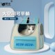 猫包外出便携猫背包大容量宠物太空舱携带猫狗双肩背兔子手提书包