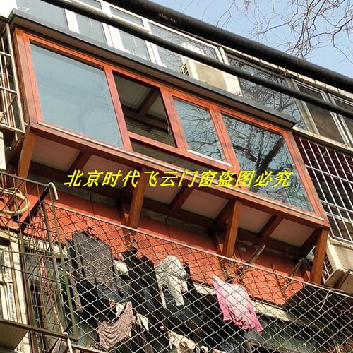 门斗玻璃房,飘窗飘檐雨搭封露台断桥铝门窗封阳台,空调柜阳光房