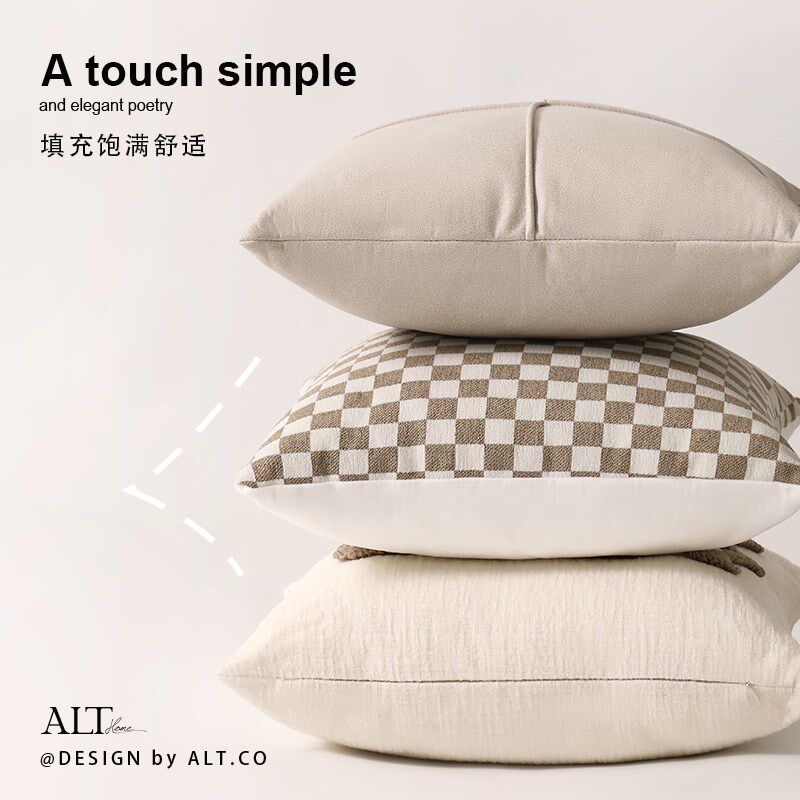 高端沙发抱枕套不含芯客厅轻奢高级感法式靠枕头2025新款靠背靠垫