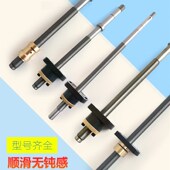 集成 升降丝杆螺母 宇成金马 宝玛机 1滚珠 线切割配件 运丝筒