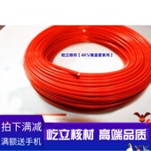 耐压电机套管 玻璃纤维套管 100米 4KV高温管 带胶高温套管4