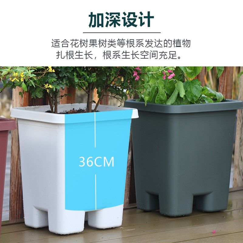 阳台种树专用箱楼顶盆栽绿植花卉种植箱家庭户外特深特大种树花盆