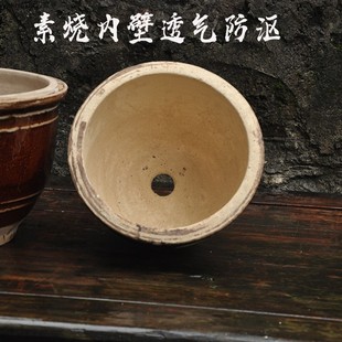 手工粗陶大口径陶瓷兰花多肉植物牡丹盆绿萝复古陶土盆