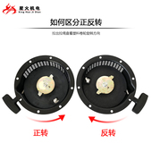 EH12拉盘 3500 汽油发电机配件罗宾EY15EY20EY28拉盘167F RGX2400