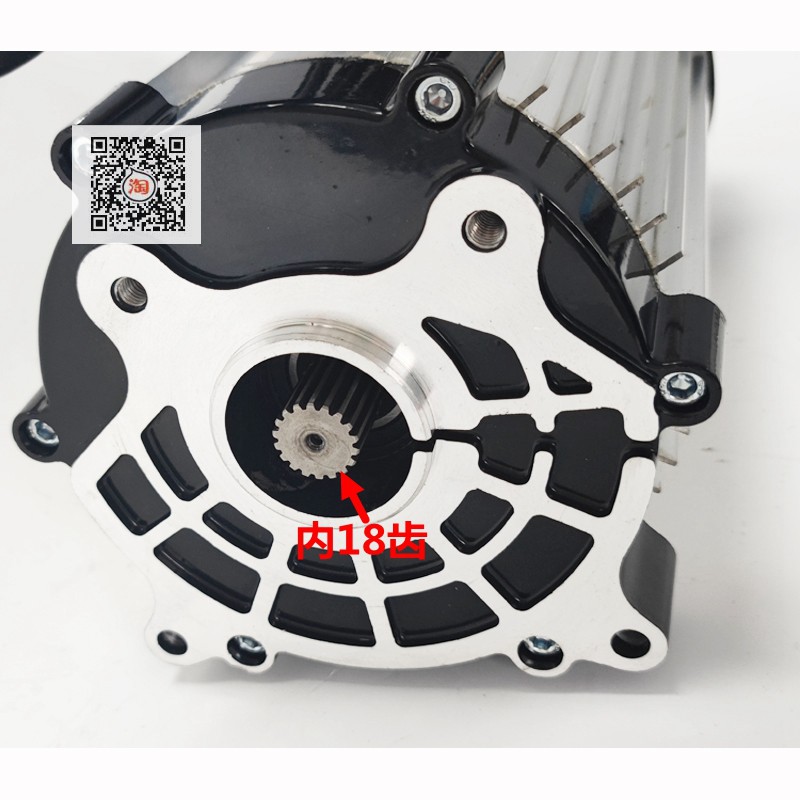 巨嵩四孔大功率直交流电机大泰孔差速变档电动三轮四轮车用新能源